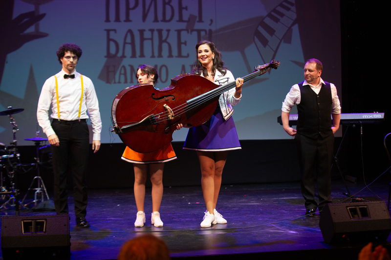 Юбилей факультета музыкального театра и эстрадного искусства РГИСИ (2026 год)